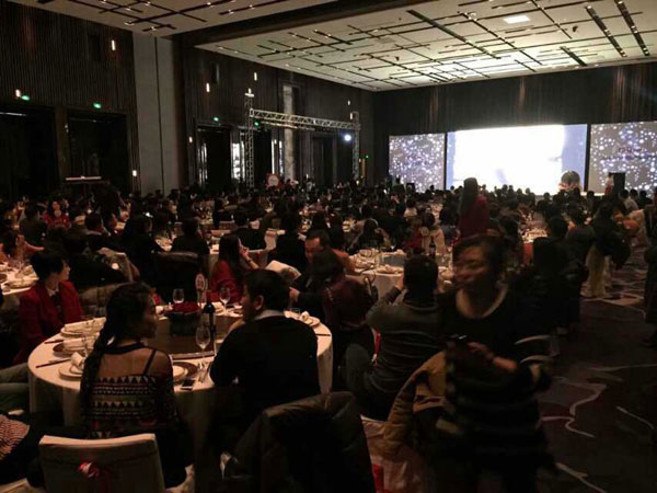 房地产互联网大会（沈阳站）