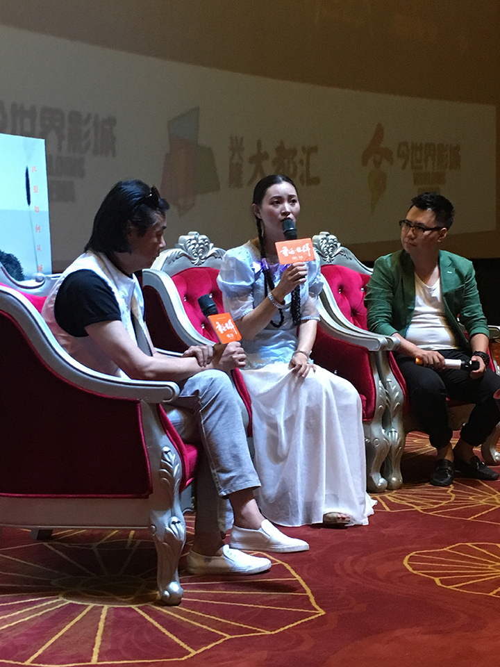 主创与观众互动