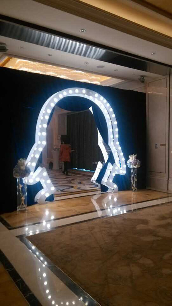 2014腾讯大辽网年度影响力盛典