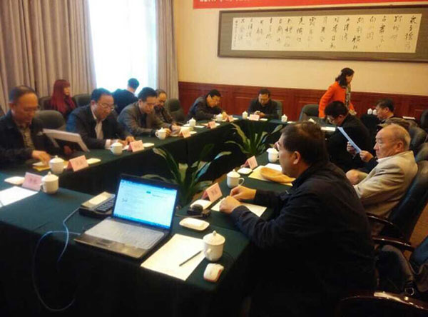 沈阳市深化推进艺术惠民“双百万”工程理论与实践研讨会