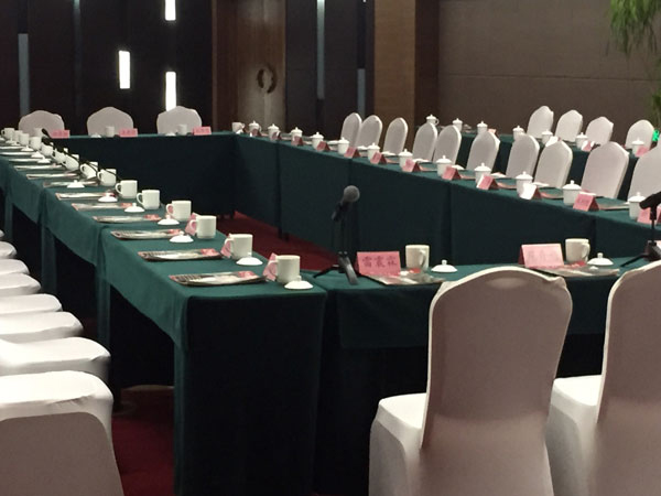 辽宁省政协十一届三次会议