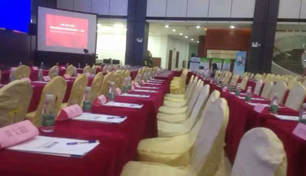 中国高新科技企业投融资巡回路演(中国•佛山)