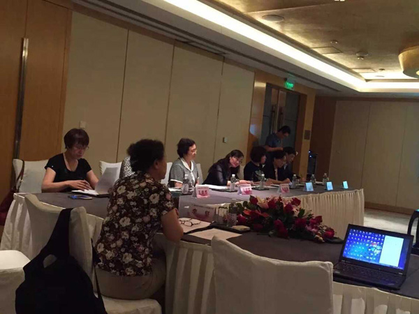 屈螺酮炔雌醇片专家顾问会