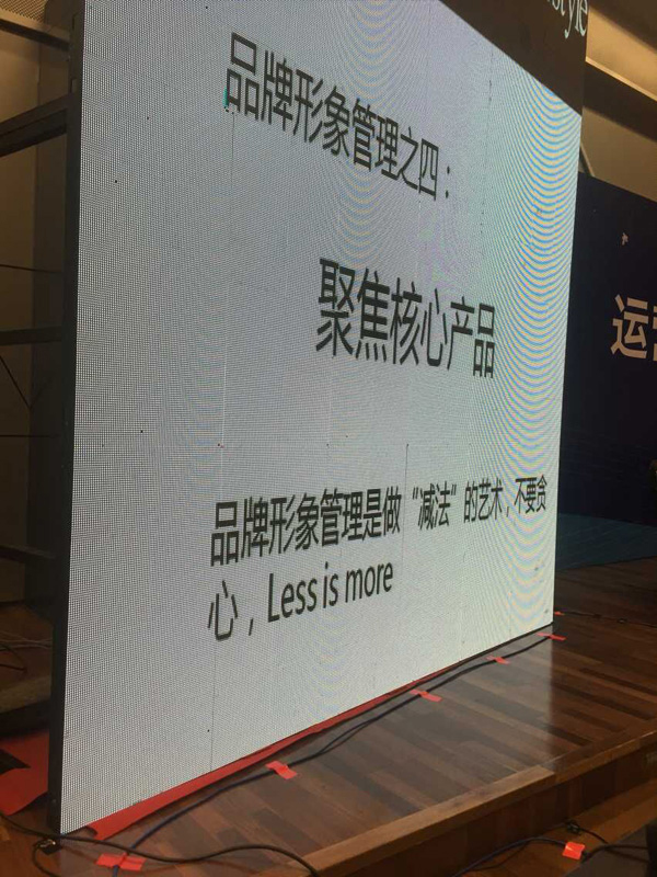 2015中国·大连美沃斯医学美容大会