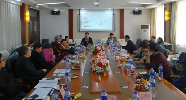 法制家园（沈阳市2014年住宅小区和谐建设研讨会）