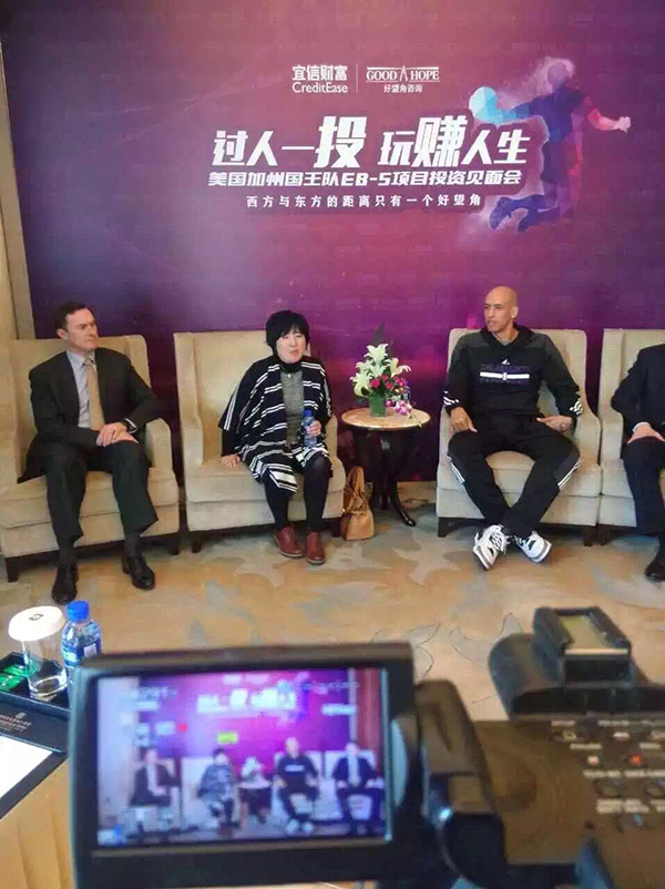 前NBA国王队球员DougChristie（道格·克里斯蒂）现场与观众进行互动