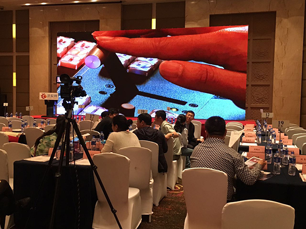 慧聪教育装备网媒体专访间