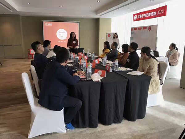 京东老友记青岛站