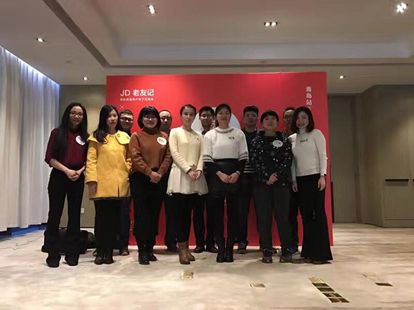 京东老友记青岛站