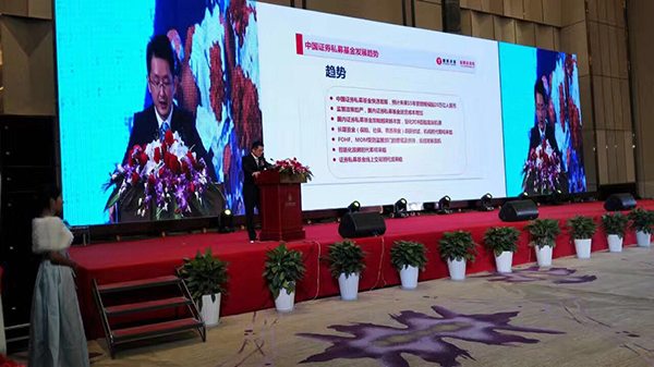 私募拍拍网12周年