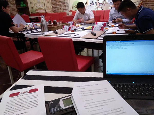 车商谈二期活动