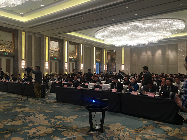 辽宁自贸区政策说明会