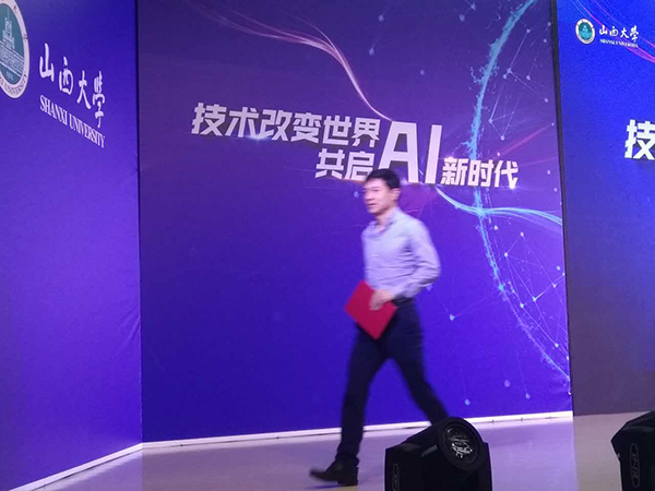 李彦宏/百度AI时代
