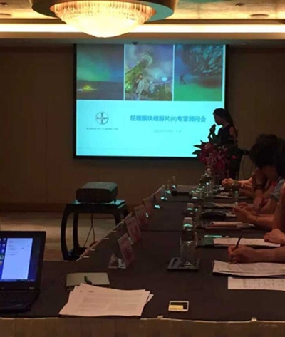 屈螺酮炔雌醇片专家顾问会