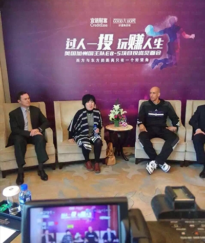 宜信：过人一投 玩赚人生（沈阳站）