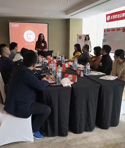 京东老友记青岛站