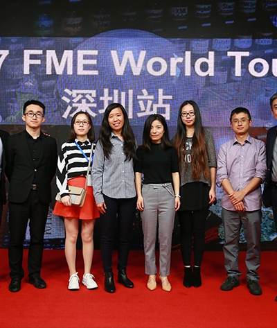 FME World Tour 深圳站