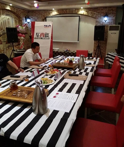 车商谈二期活动